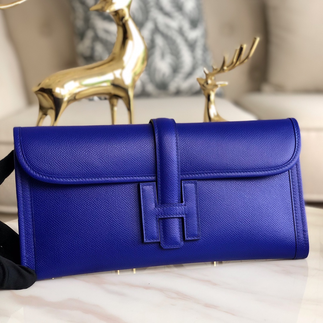 에르메스 지제 엘란29 일렉트릭블루